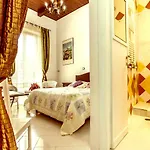 Il Veliero فندق مبيت وإفطار